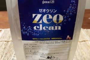 ゼオクリンの除菌効果は 除染パウダーの使い方を紹介します 花花しあわせブログ